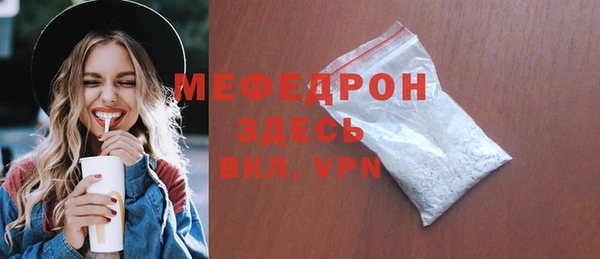 дистиллят марихуана Белоозёрский