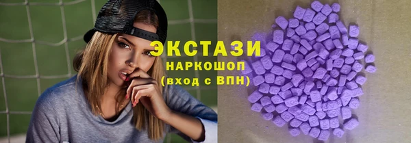 дистиллят марихуана Белоозёрский