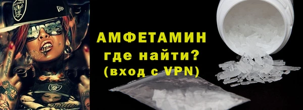 дистиллят марихуана Белоозёрский