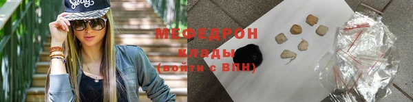 дистиллят марихуана Белоозёрский