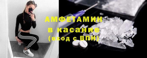 дистиллят марихуана Белоозёрский