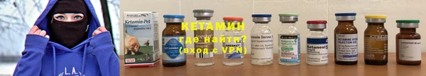 дистиллят марихуана Белоозёрский