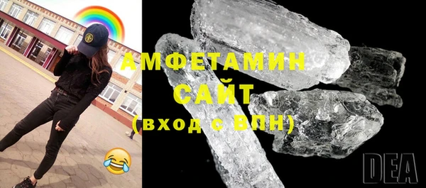 дистиллят марихуана Белоозёрский