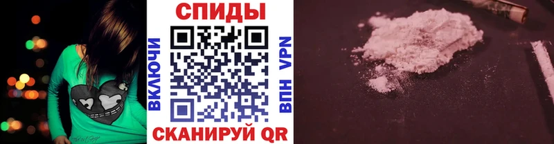 Метамфетамин Methamphetamine  МЕГА рабочий сайт  Ворсма 